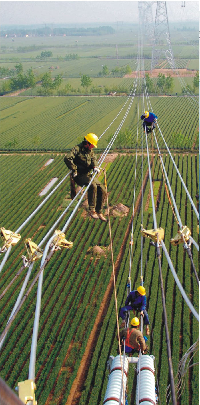 13國網南京供電站公司輸電線路檢修工程.jpg