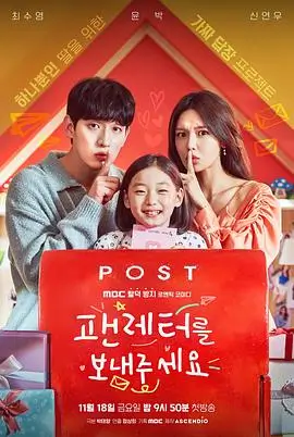 悬疑剧集