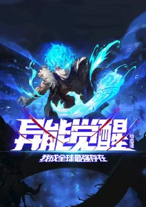 成全电影免费观看 龙之谷